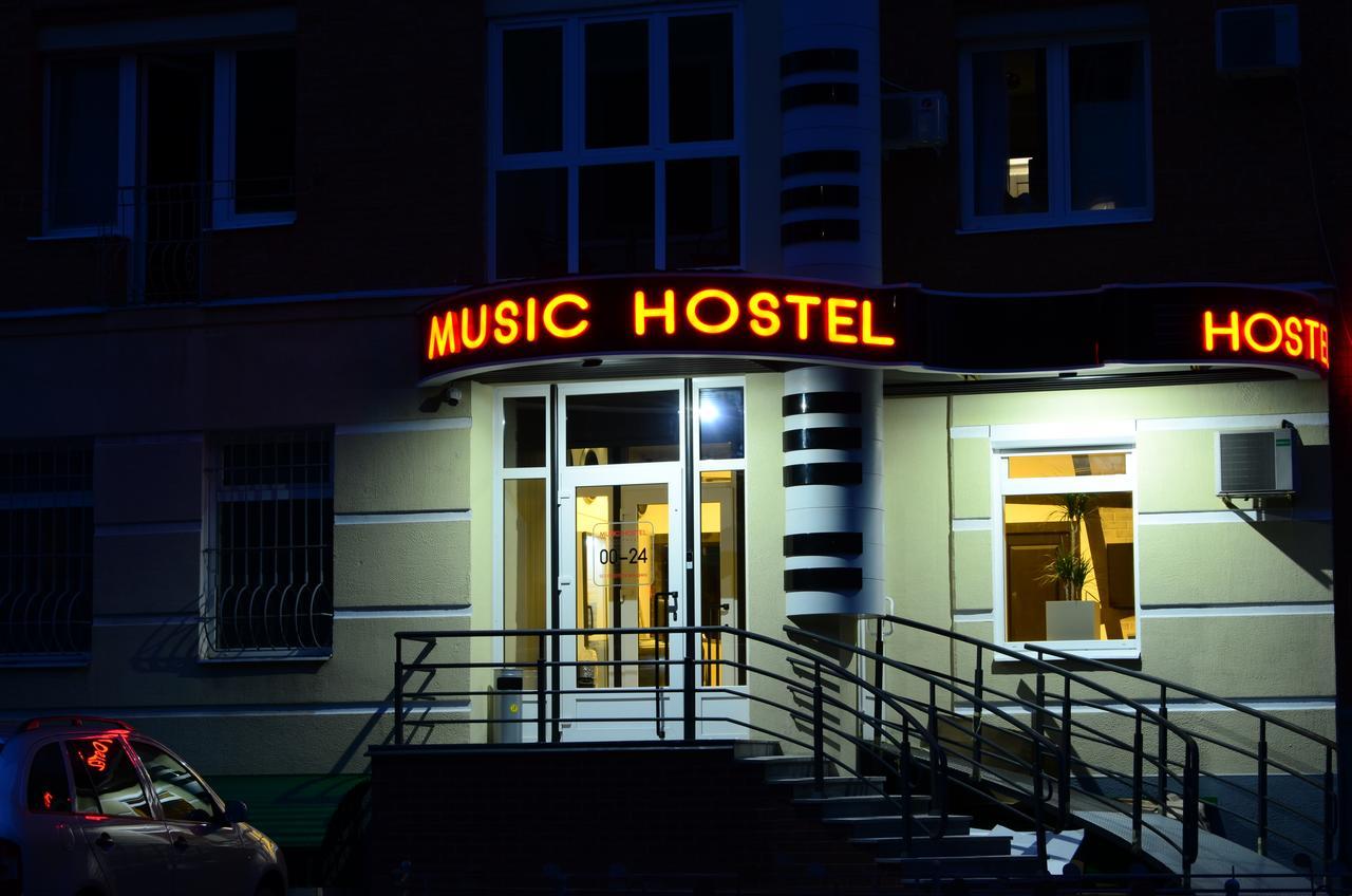 Music Hostel โปลตาวา ภายนอก รูปภาพ